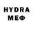 Меф VHQ BouvToTheMax