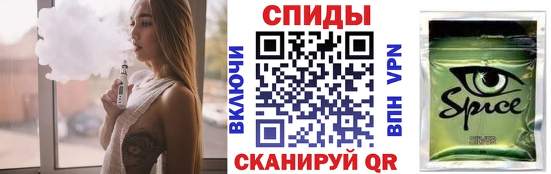 Бутират оксибутират  где можно купить наркотик  Свободный 