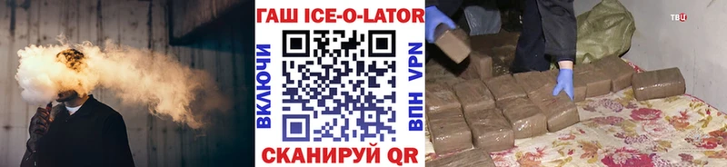 ГАШИШ гарик Свободный