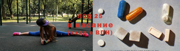 а пвп мука Володарск