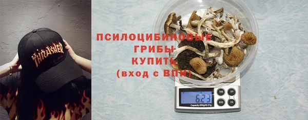 MDMA Волосово