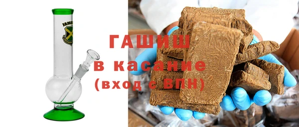MDMA Волосово