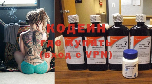 а пвп мука Володарск