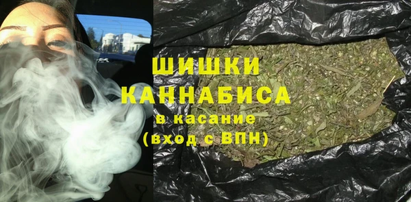 MDMA Волосово