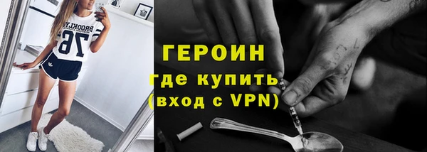а пвп мука Володарск
