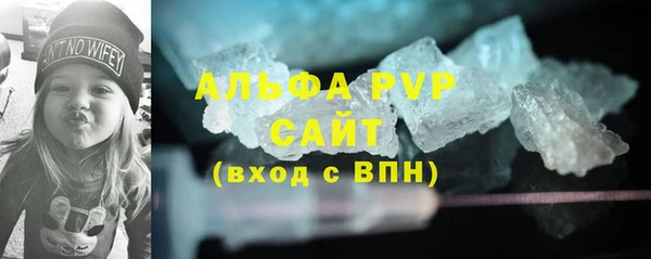 MDMA Волосово