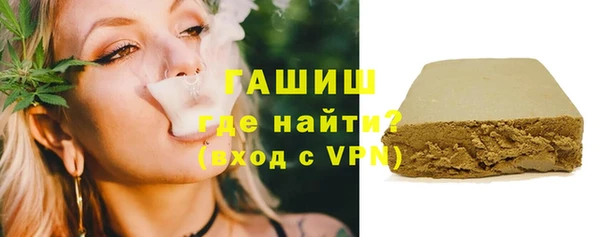 MDMA Волосово
