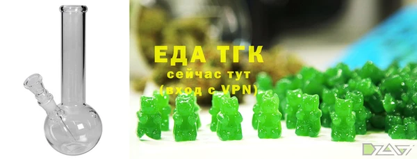 а пвп мука Володарск
