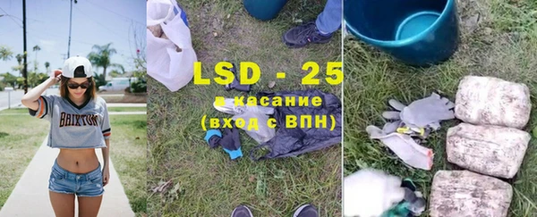 а пвп мука Володарск