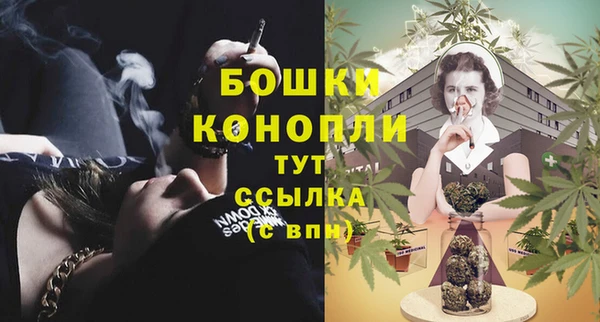 а пвп мука Володарск