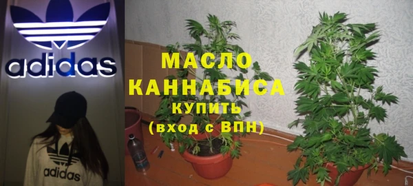 а пвп мука Володарск