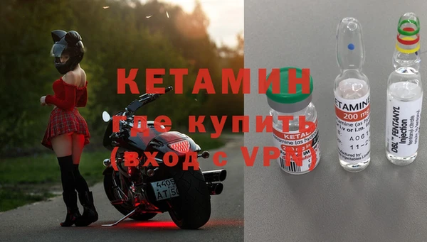 а пвп мука Володарск