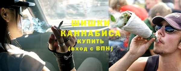 MDMA Волосово