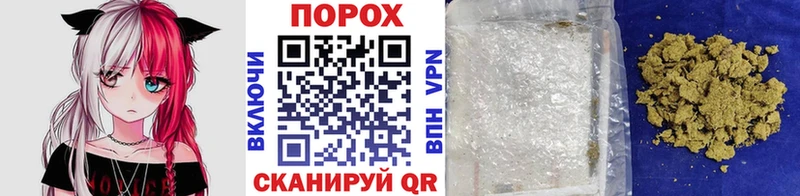 МЕТАМФЕТАМИН Декстрометамфетамин 99.9%  Свободный 