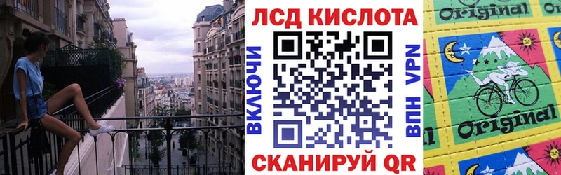 гидра как зайти  Свободный  Марки NBOMe 1,5мг  сколько стоит 